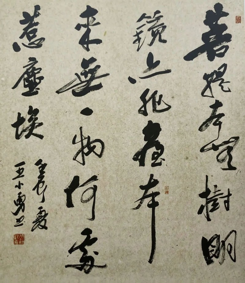 微信图片_20211117125422.jpg