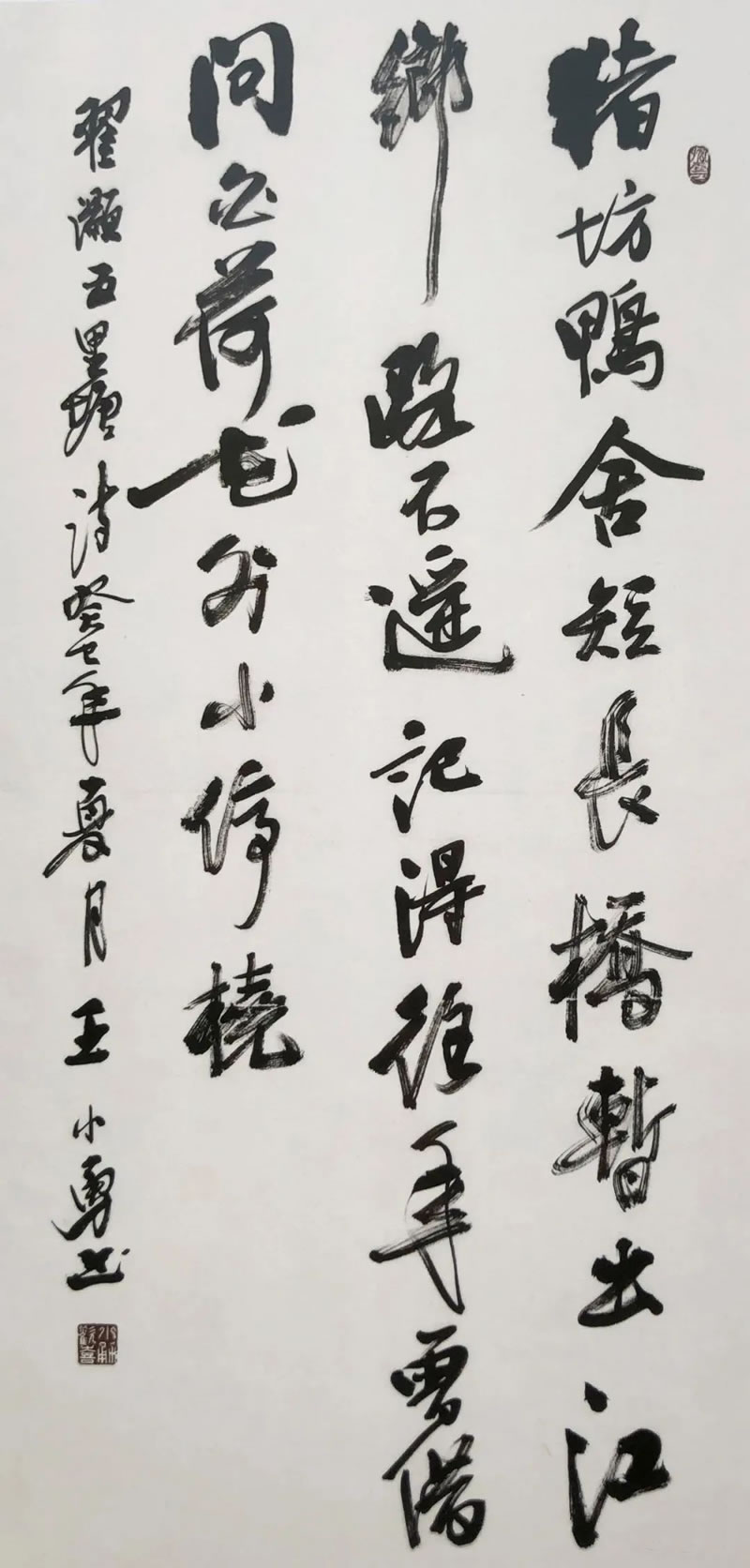 微信图片_20211117125100.jpg