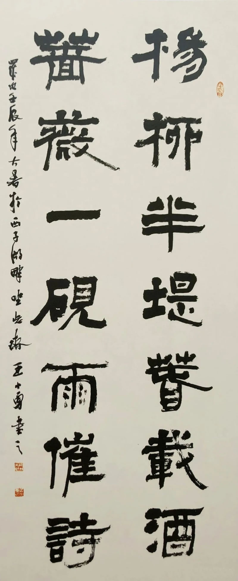 微信图片_20211117125556.jpg