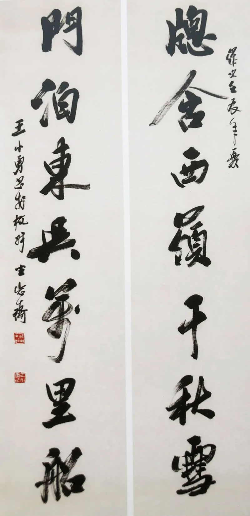 微信图片_20211117124304.jpg