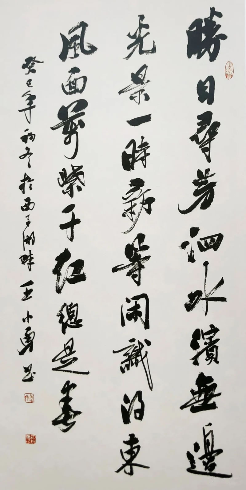 微信图片_20211117124713.jpg