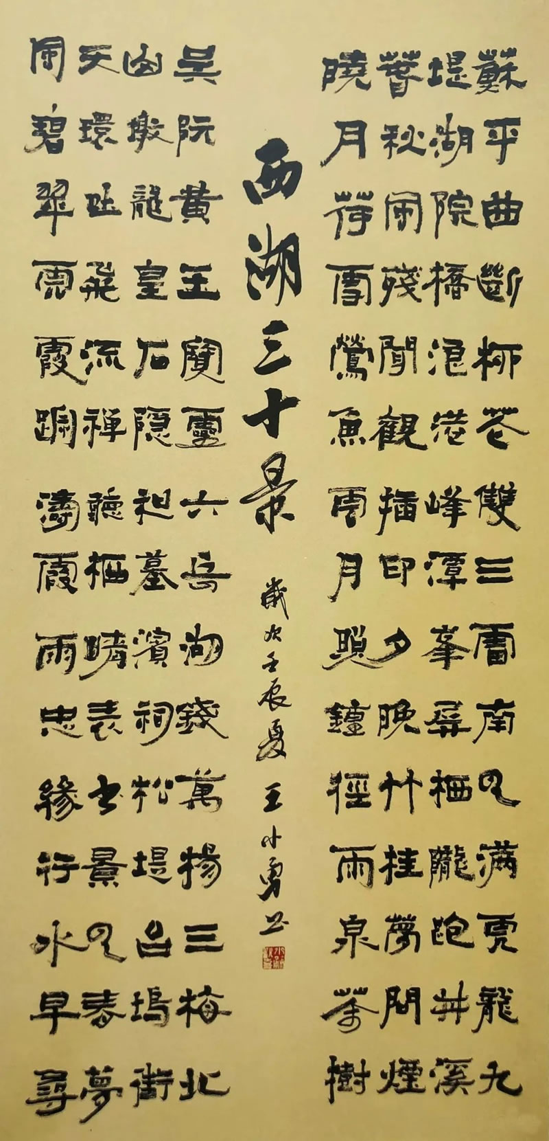 微信图片_20211117124500.jpg