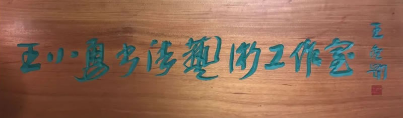 微信图片_20211117123947.jpg