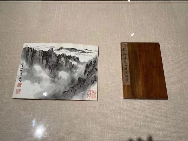 刘海粟