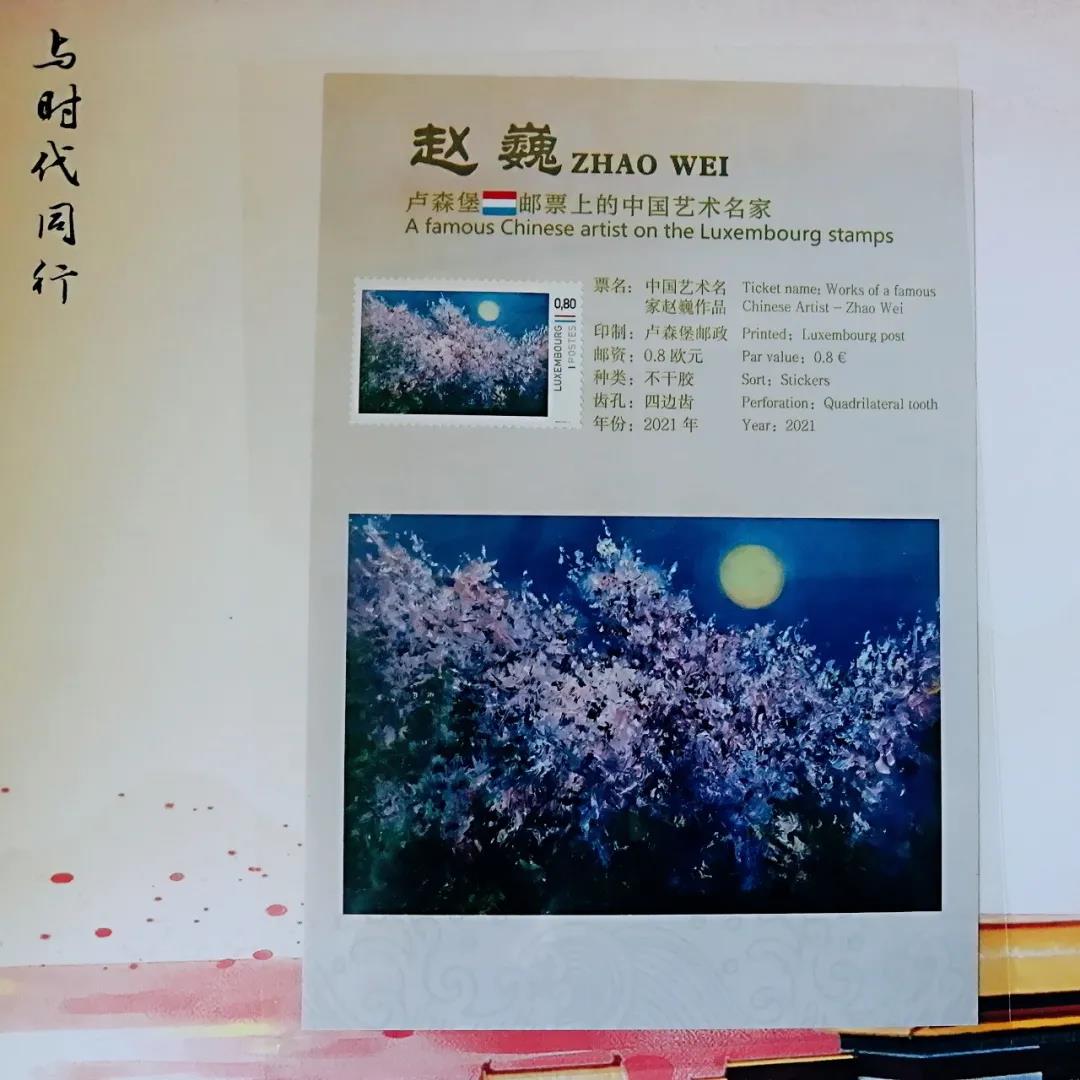 微信图片_20210923164927.jpg