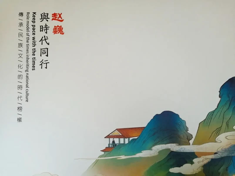 微信图片_20210923164501.jpg