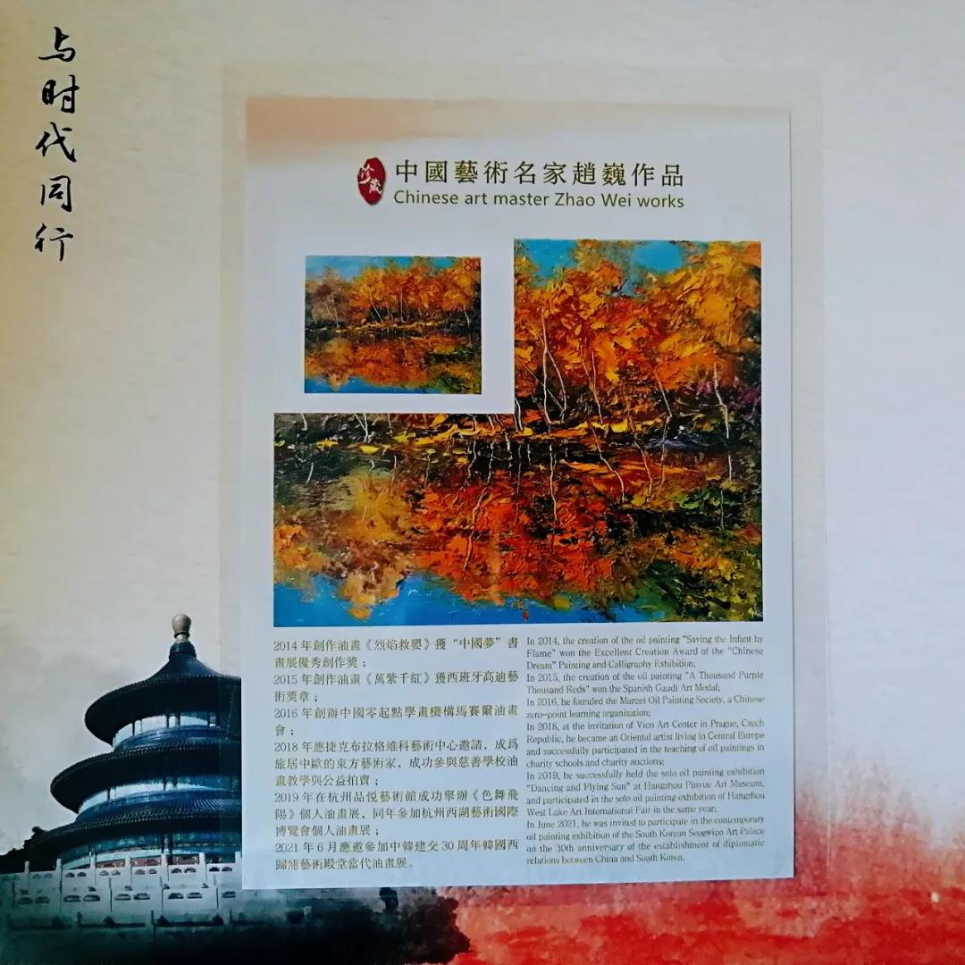 微信图片_20210923165110.jpg
