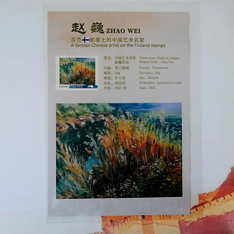 微信图片_20210923164801.jpg