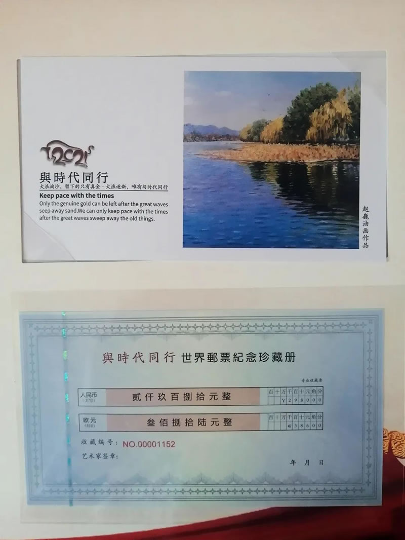 微信图片_20210923164549.jpg