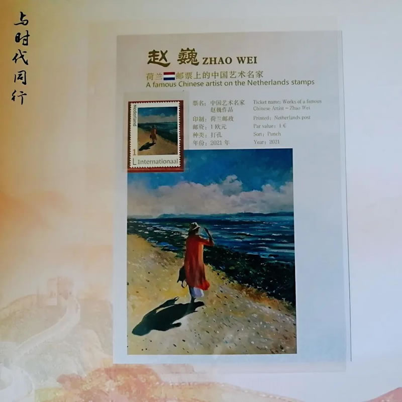 微信图片_20210923164637.jpg