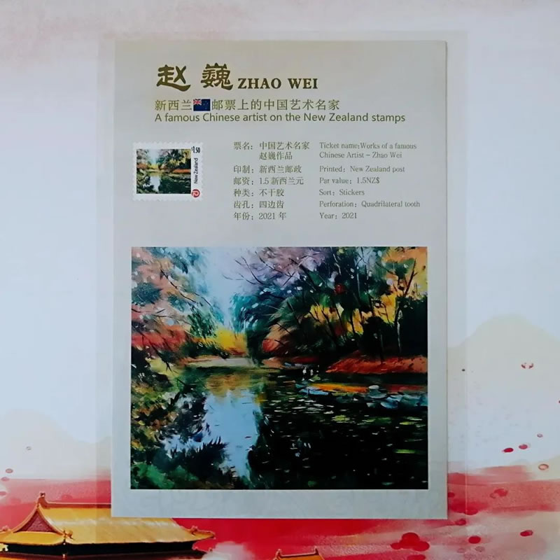 微信图片_20210923165006.jpg