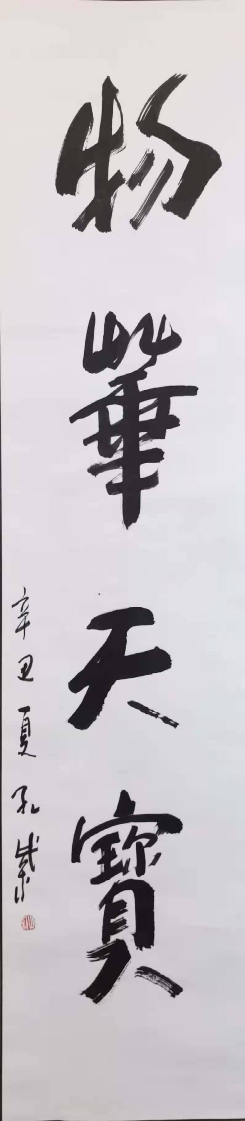 图片12.png