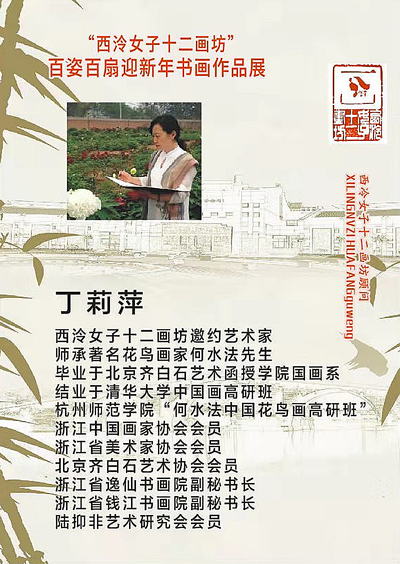 图片25.jpg