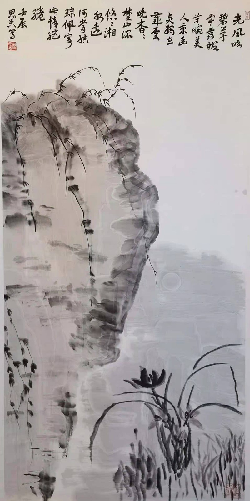 图片54.jpg