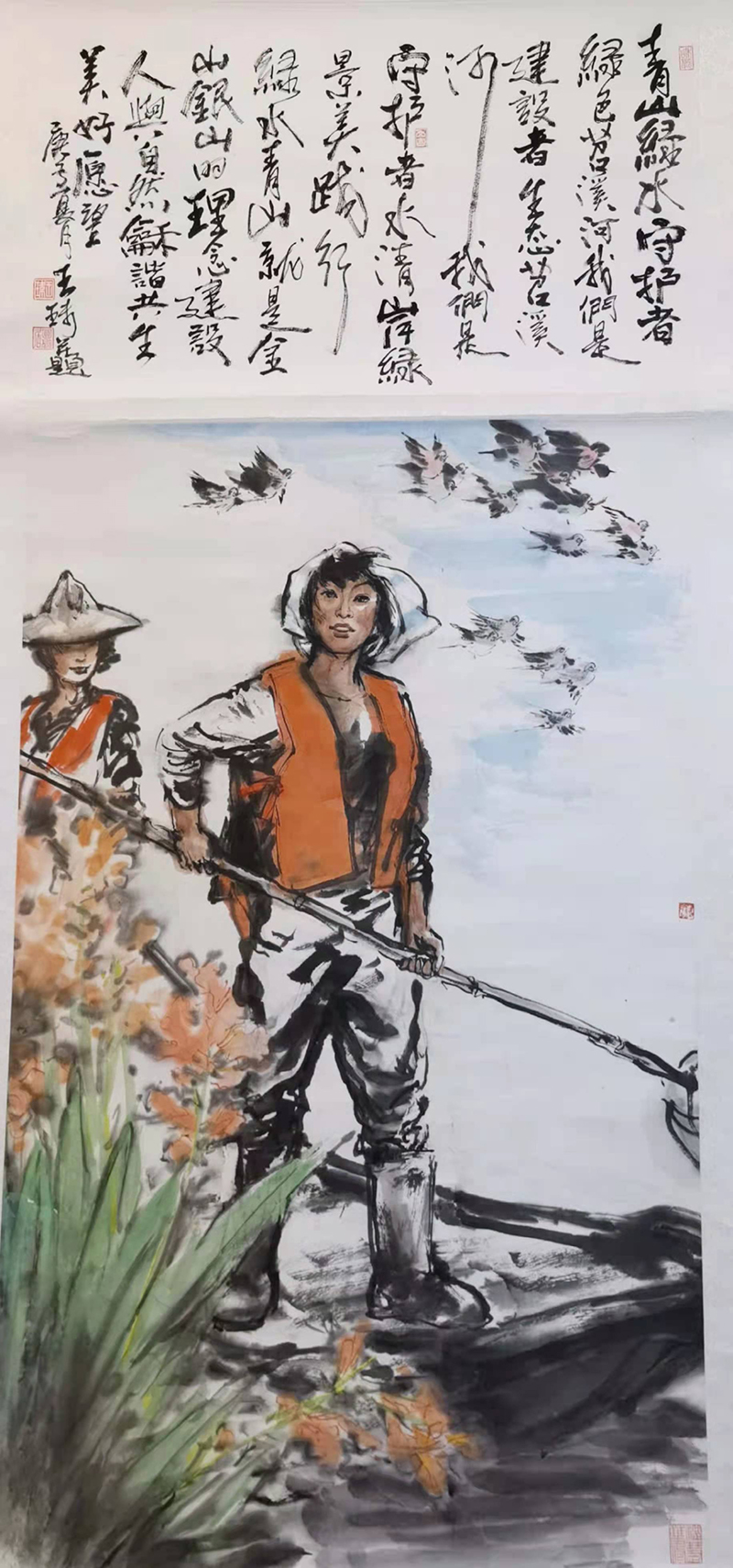 图片47.jpg