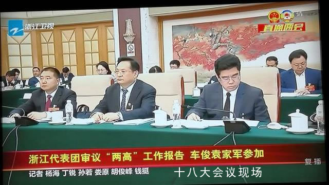 u=4168900563,140092056&fm=30&app=106&f=JPEG&access=215967316.jpg