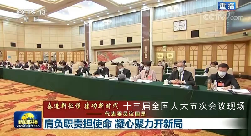 微信图片_20220315100950.jpg