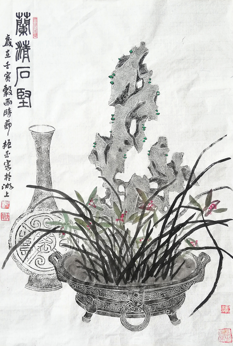 微信图片_20220419124838.jpg