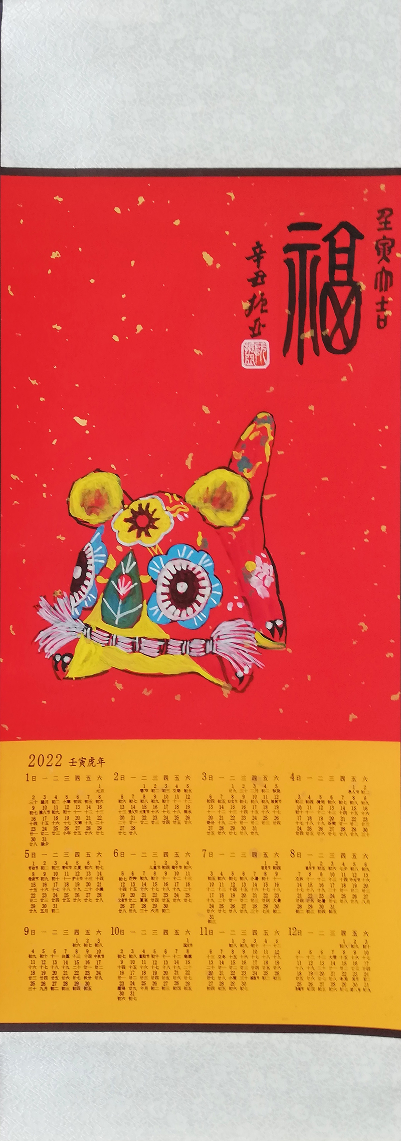 微信图片_20220419124755.jpg
