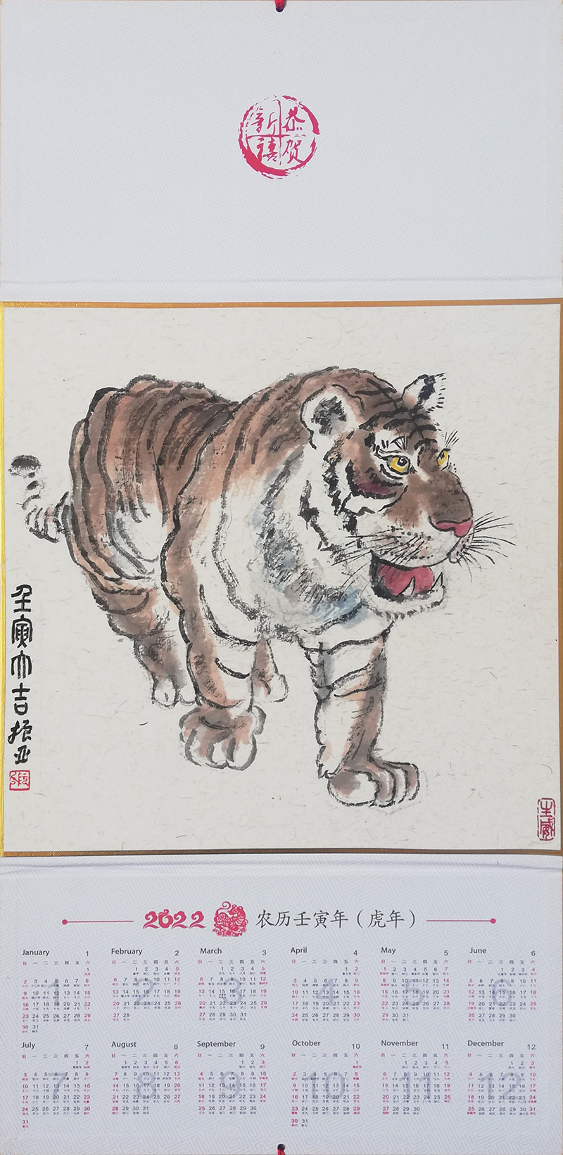 微信图片_20220419124747.jpg