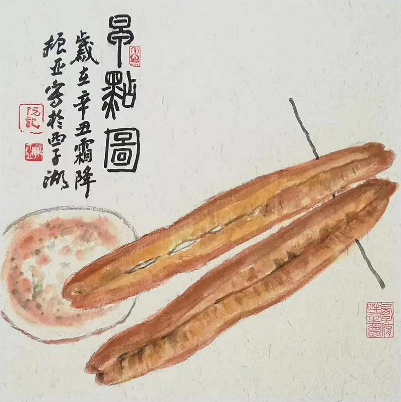 微信图片_20220419124735.jpg