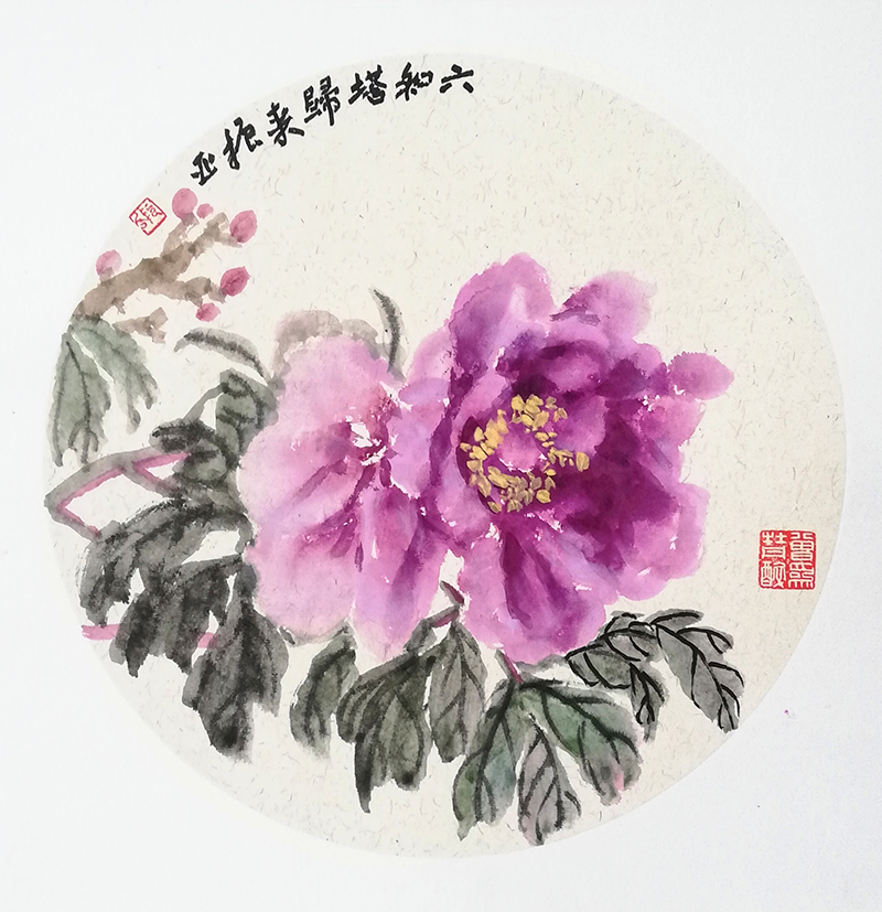 微信图片_20220419124834.jpg