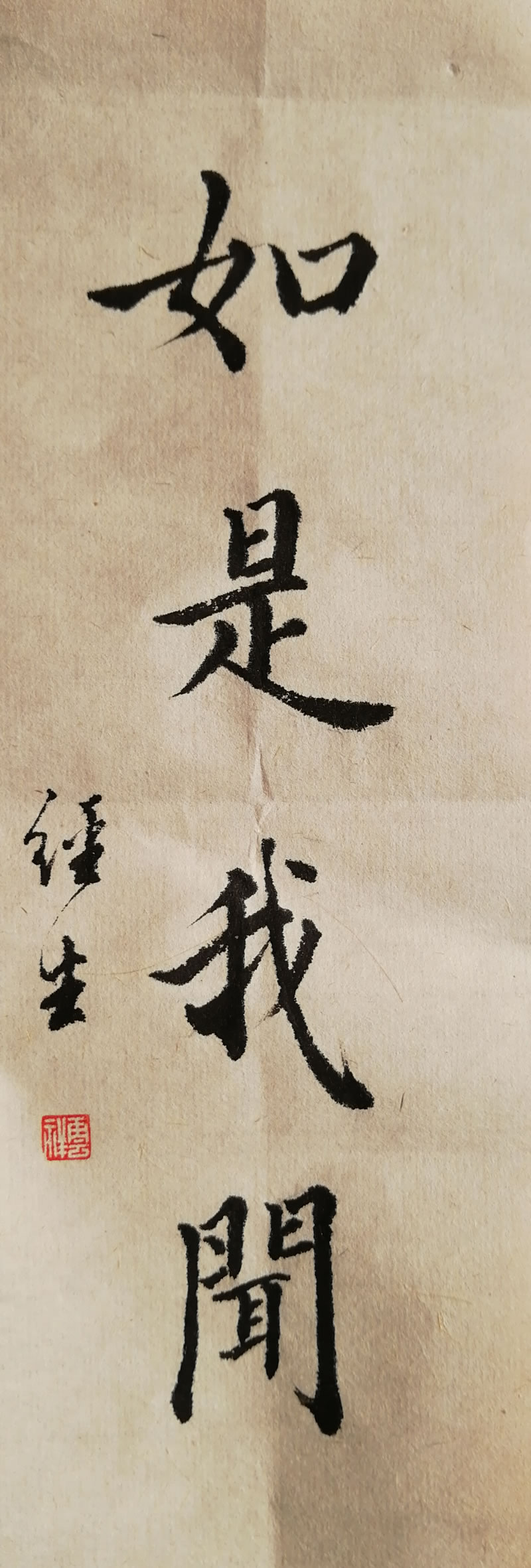 微信图片_20220509134333.jpg