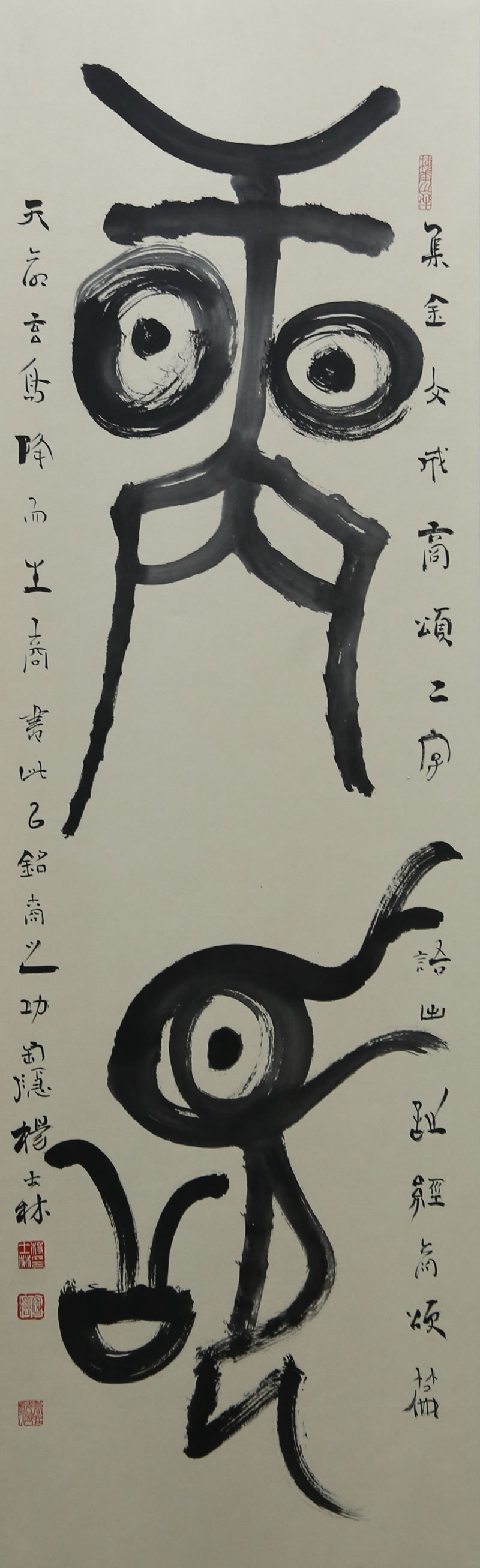 微信图片_20230502174225.jpg